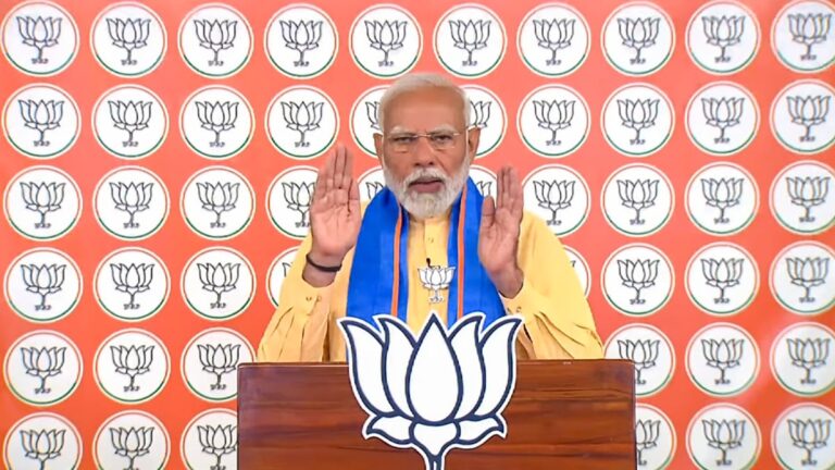 Exit Poll 2024: BJP Win